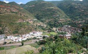 Sangmu Village
